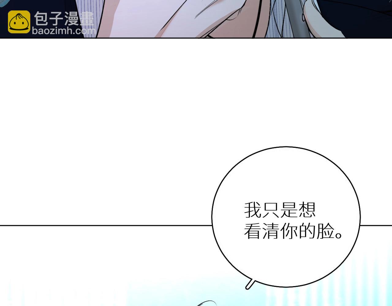 第62话 王牌杀手(1/3)-第65话