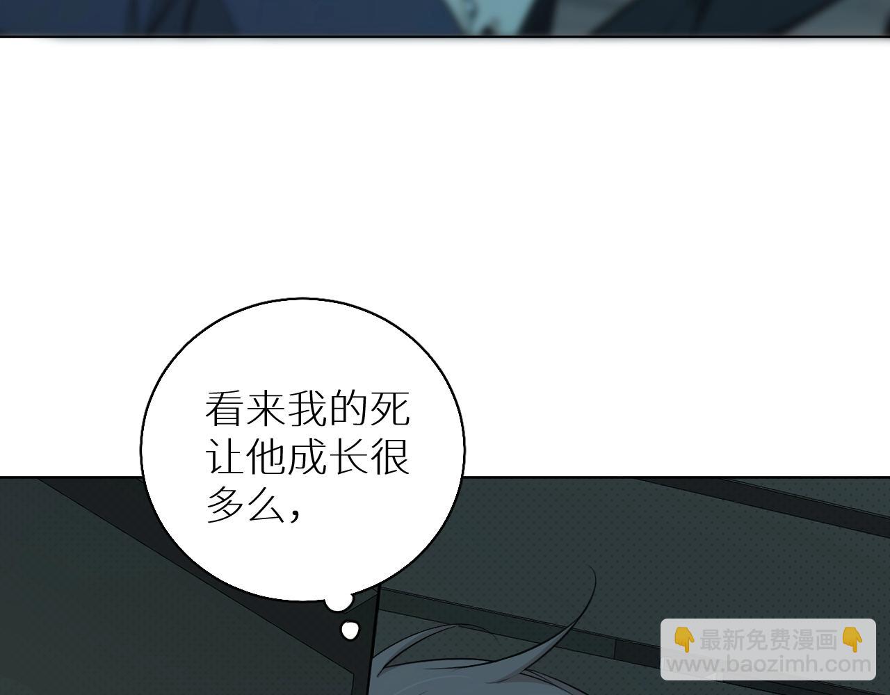 第64话 今夜孤独(1/3)-第67话
