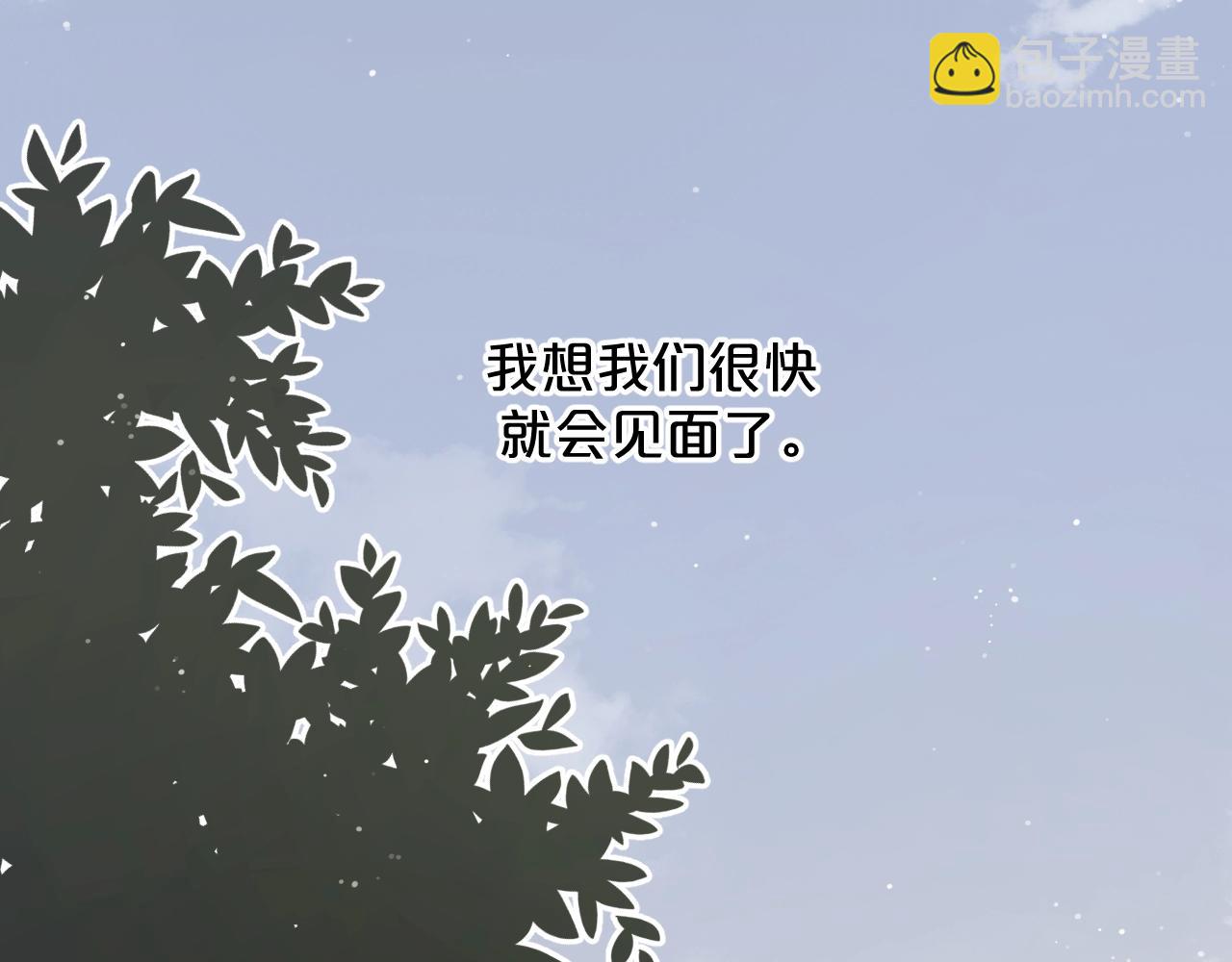 第64话 今夜孤独(1/3)-第67话