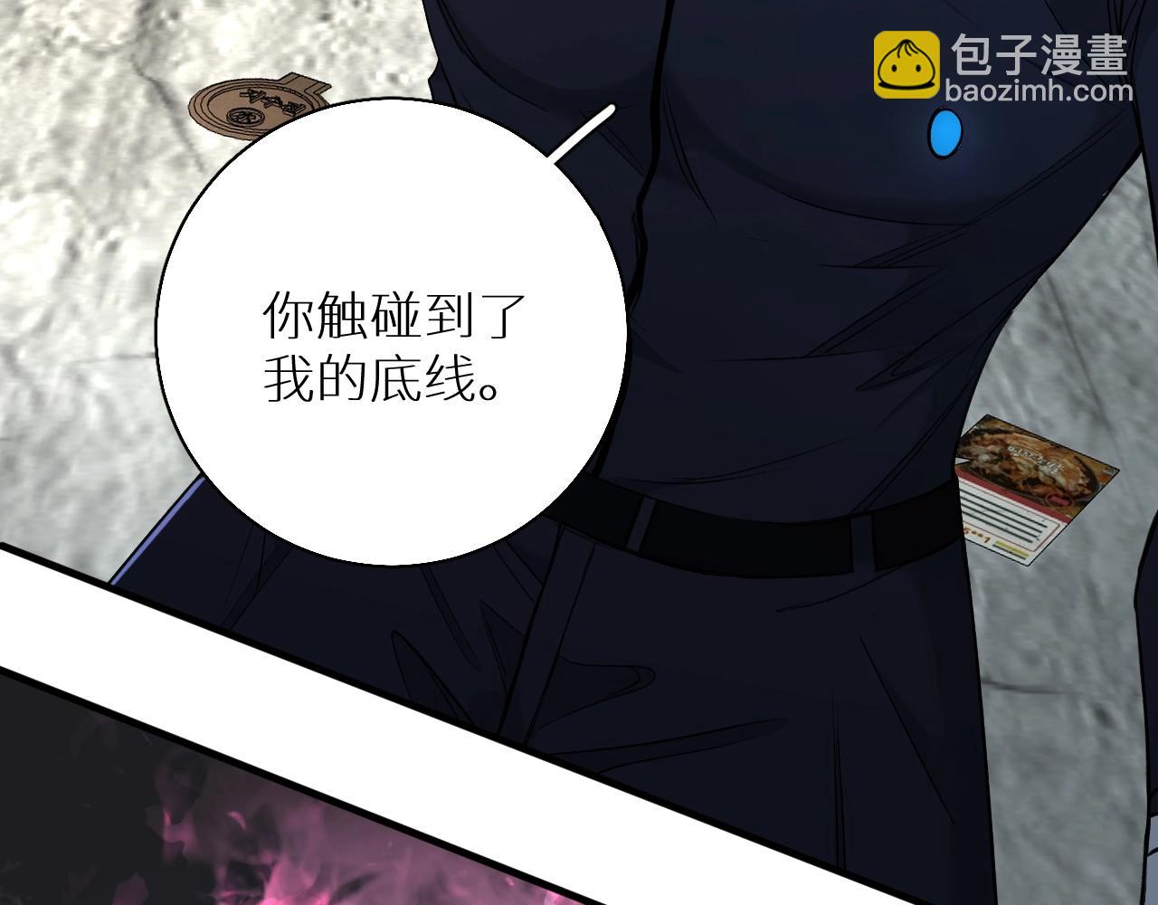 第66话 再一次拥抱(1/3)-第69话