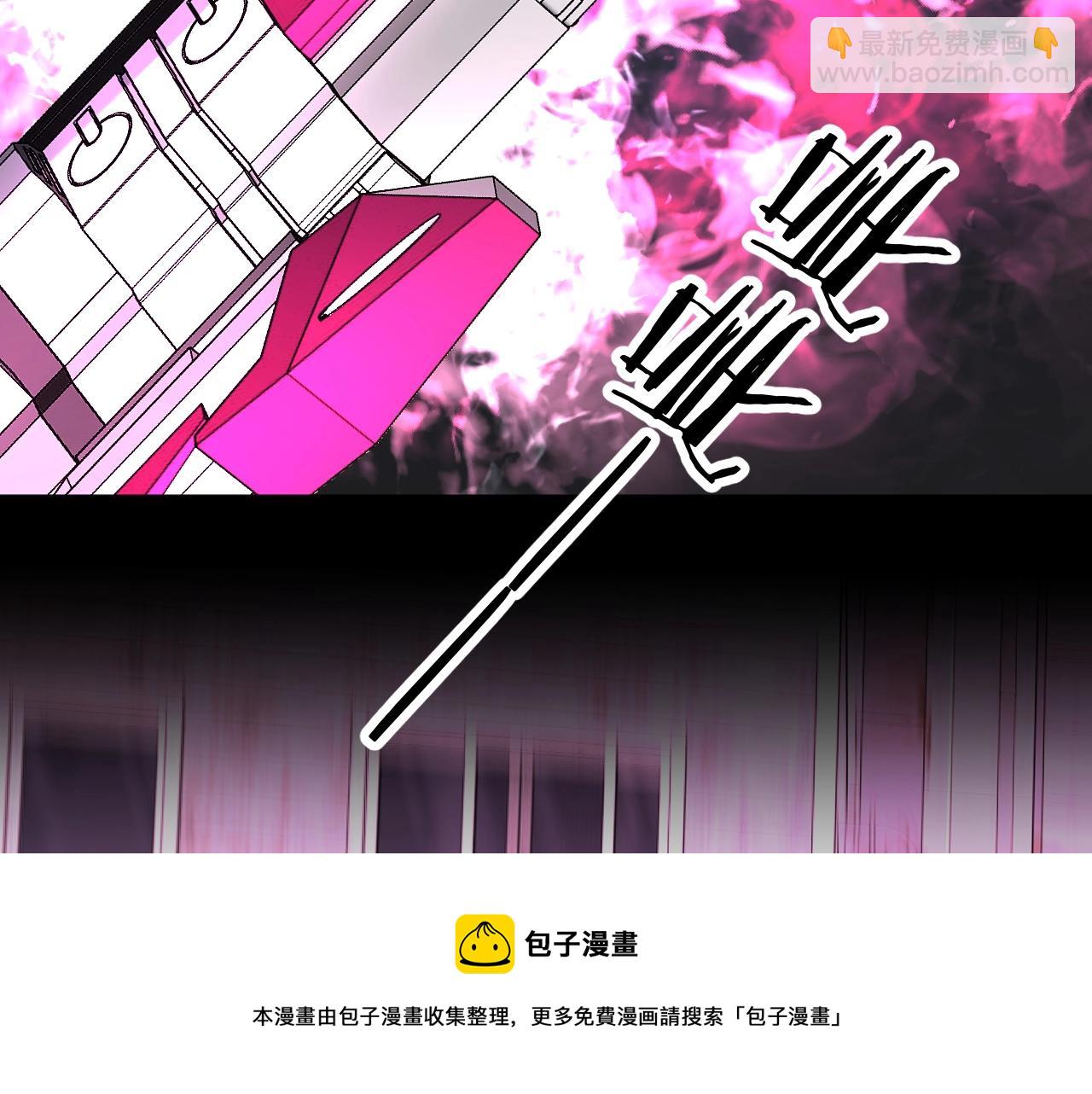 第66话 再一次拥抱(1/3)-第69话