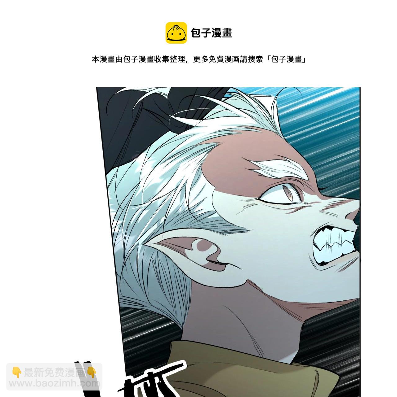 第66话 再一次拥抱(1/3)-第69话