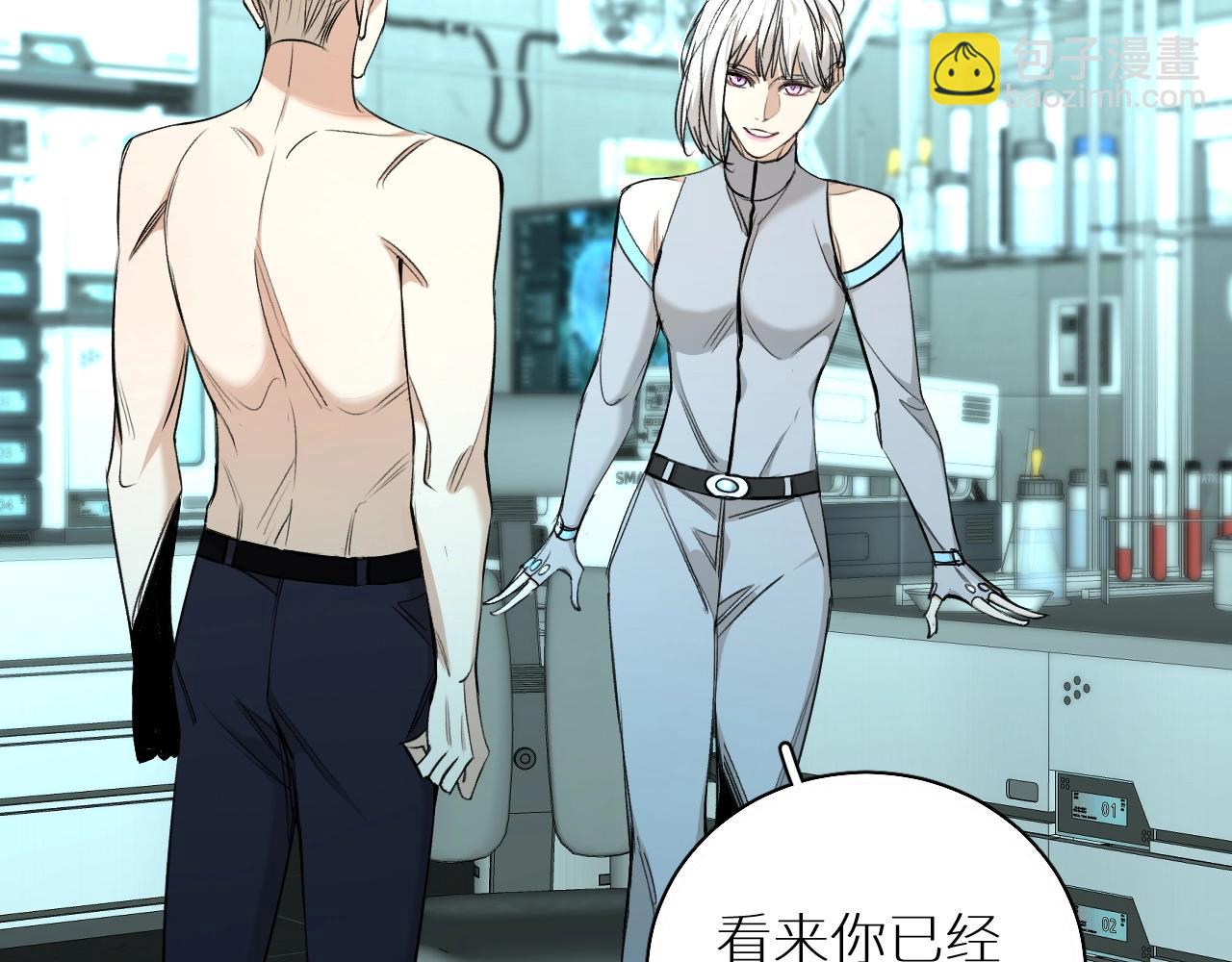 第68话 激情的触碰(1/3)-第71话