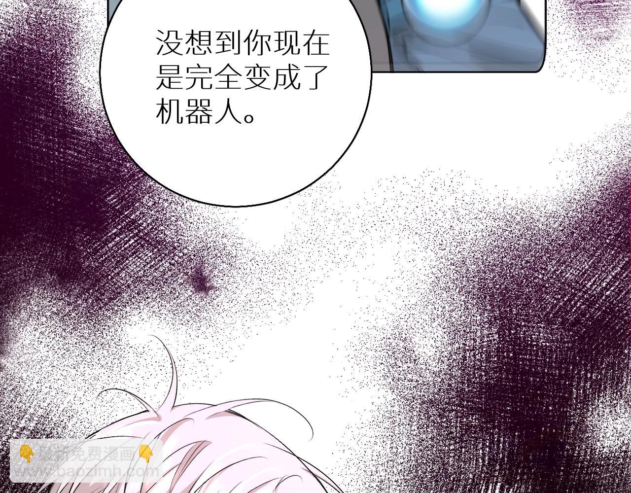 第68话 激情的触碰(1/3)-第71话