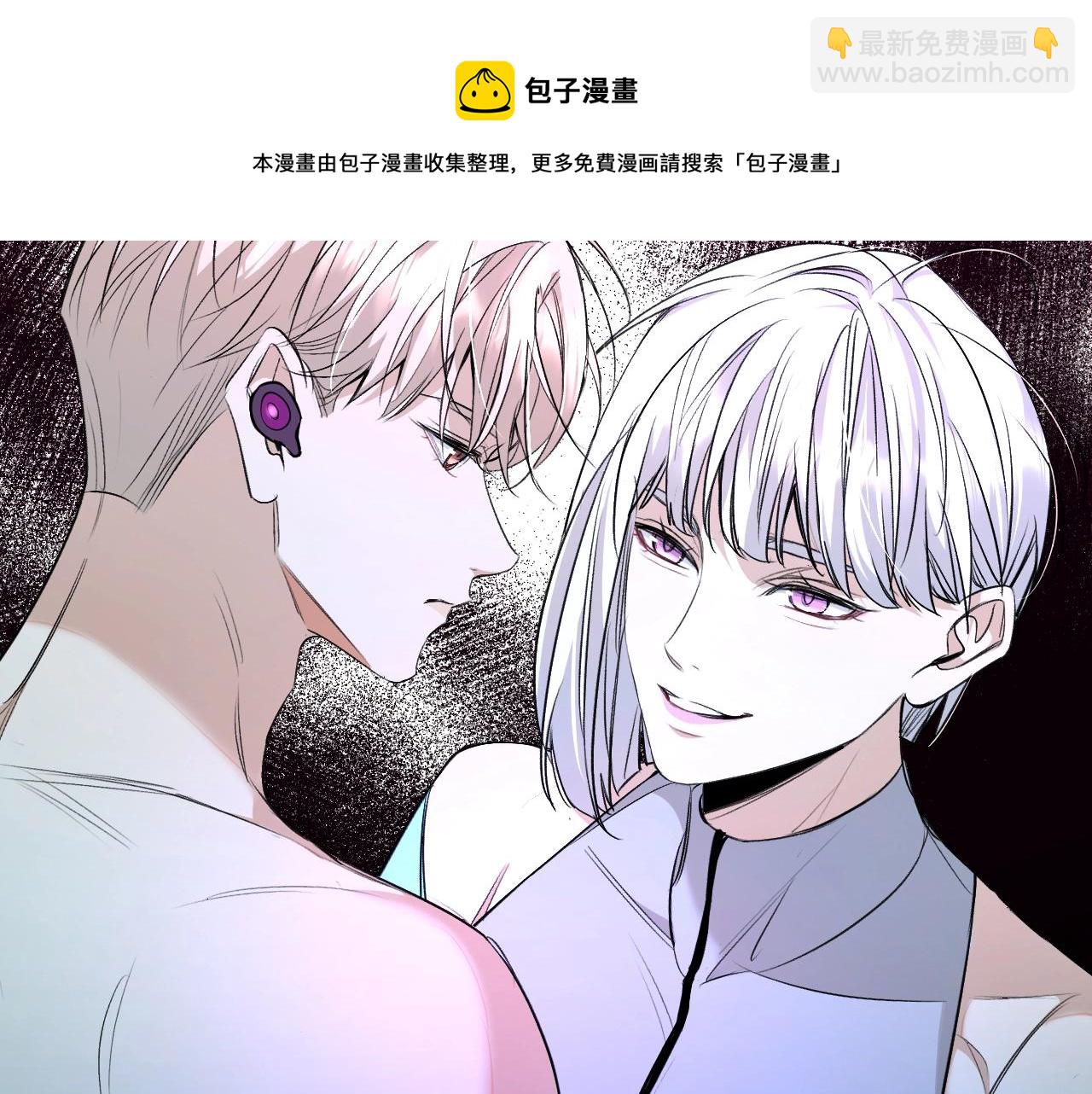 第68话 激情的触碰(1/3)-第71话