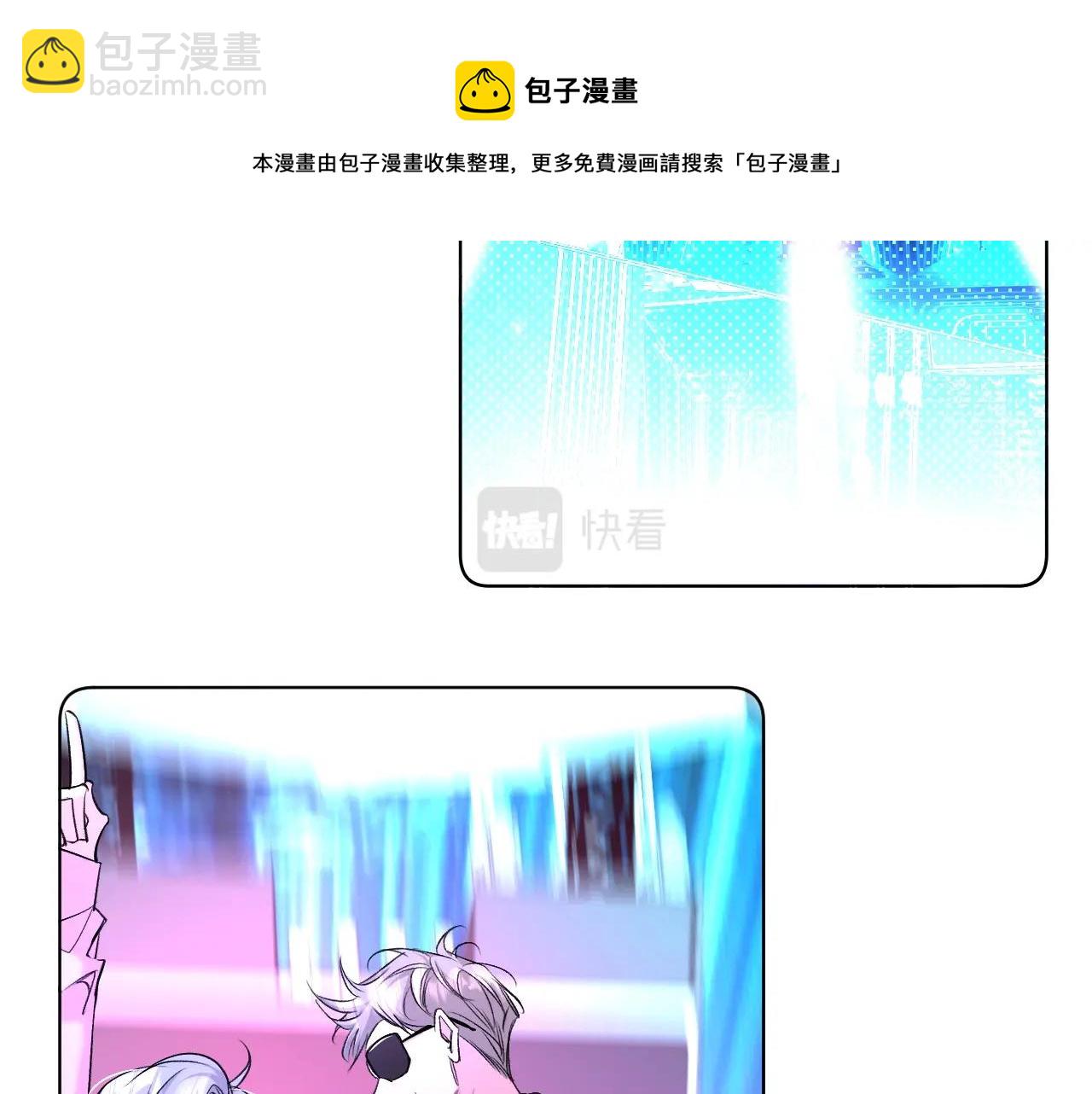 第68话 激情的触碰(1/3)-第71话