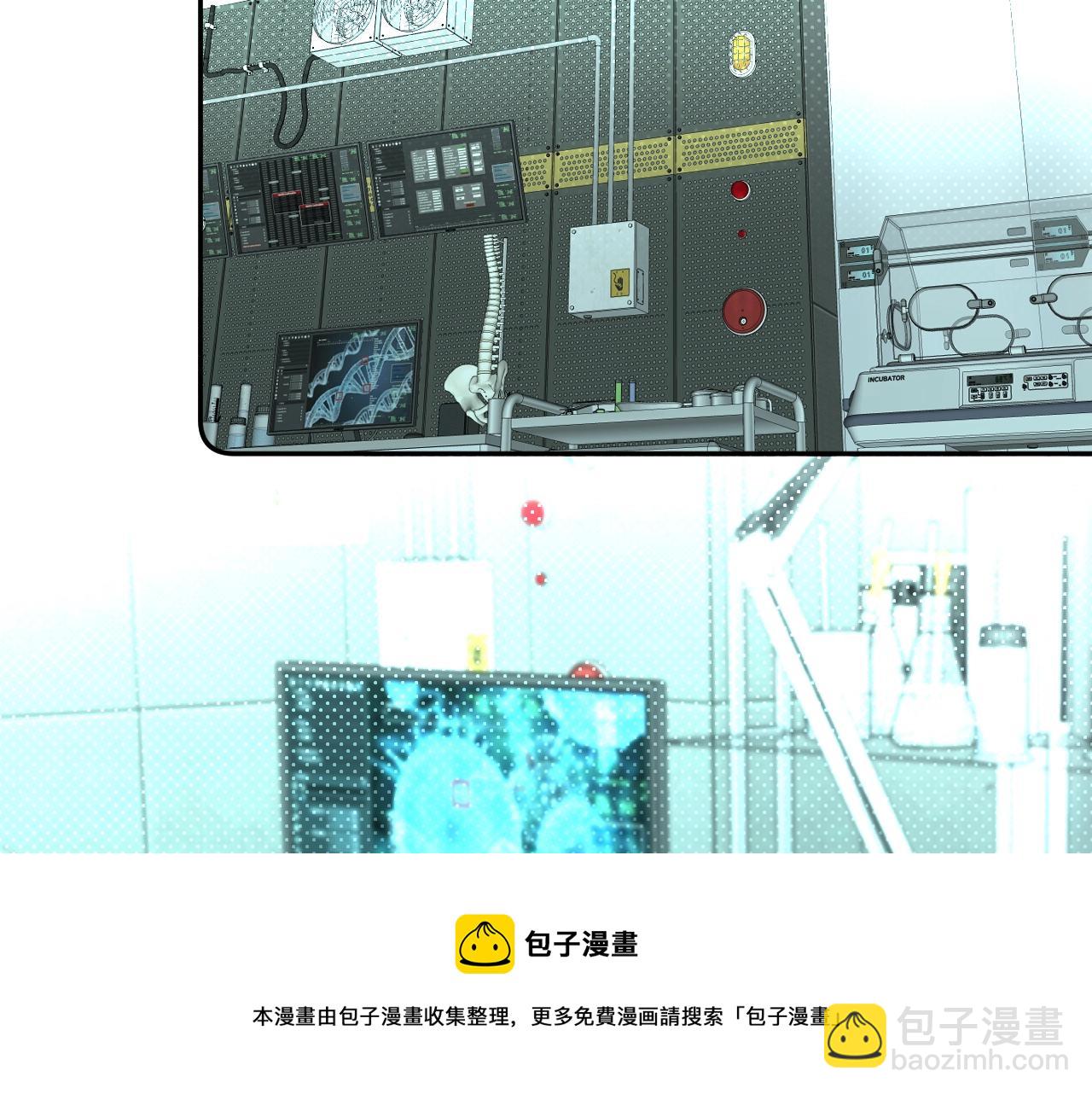 第68话 激情的触碰(1/3)-第71话