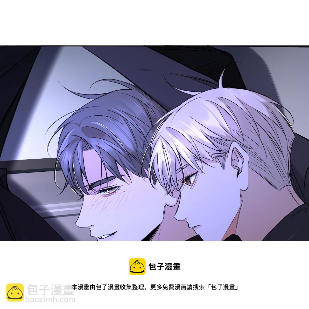 第70话 逆向亲密(1/3)-第73话
