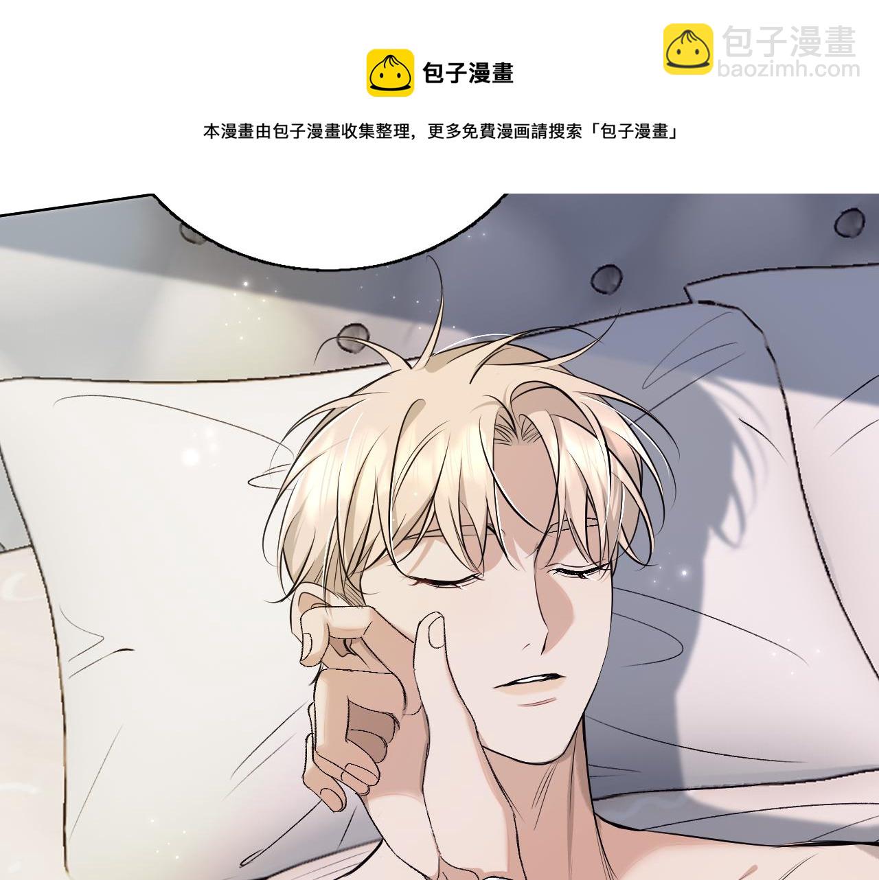 第76话 以血为誓(1/3)-第79话