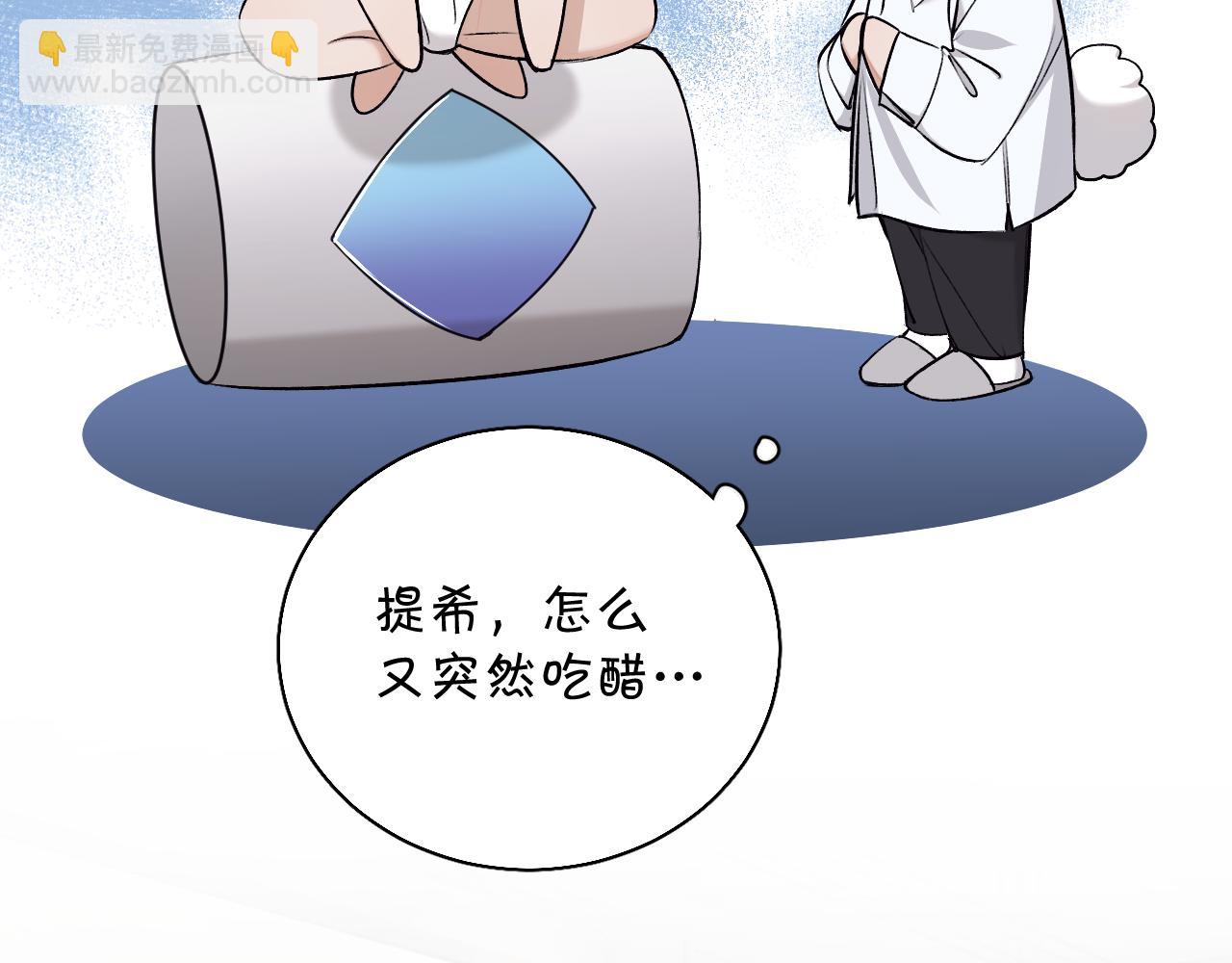 第76话 以血为誓(1/3)-第79话