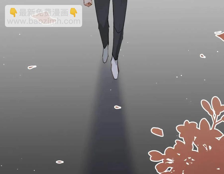 第7话 致命的距离,竟然&hellip;(1/3)-第9话