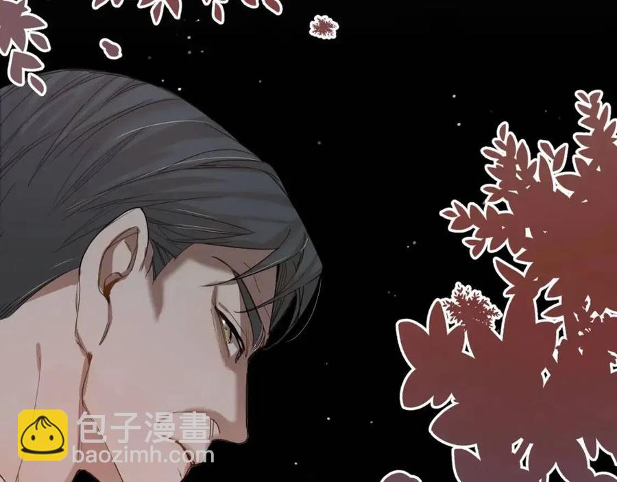 第7话 致命的距离,竟然&hellip;(1/3)-第9话