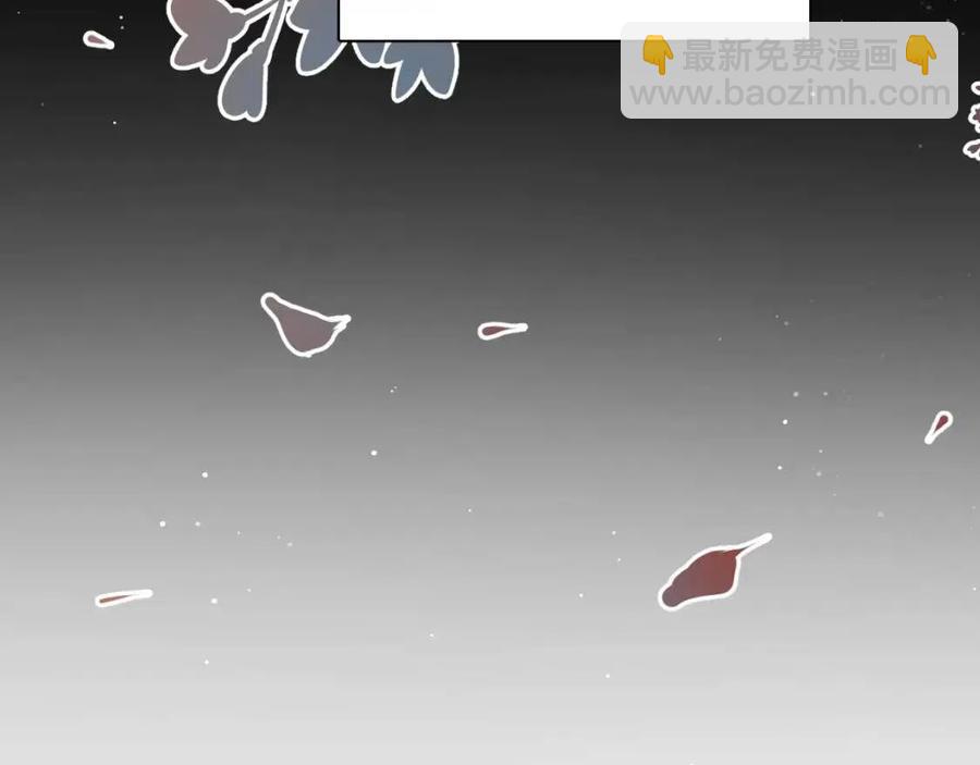 第7话 致命的距离,竟然&hellip;(1/3)-第9话