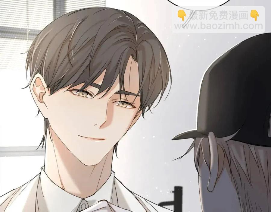 第7话 致命的距离,竟然&hellip;(1/3)-第9话