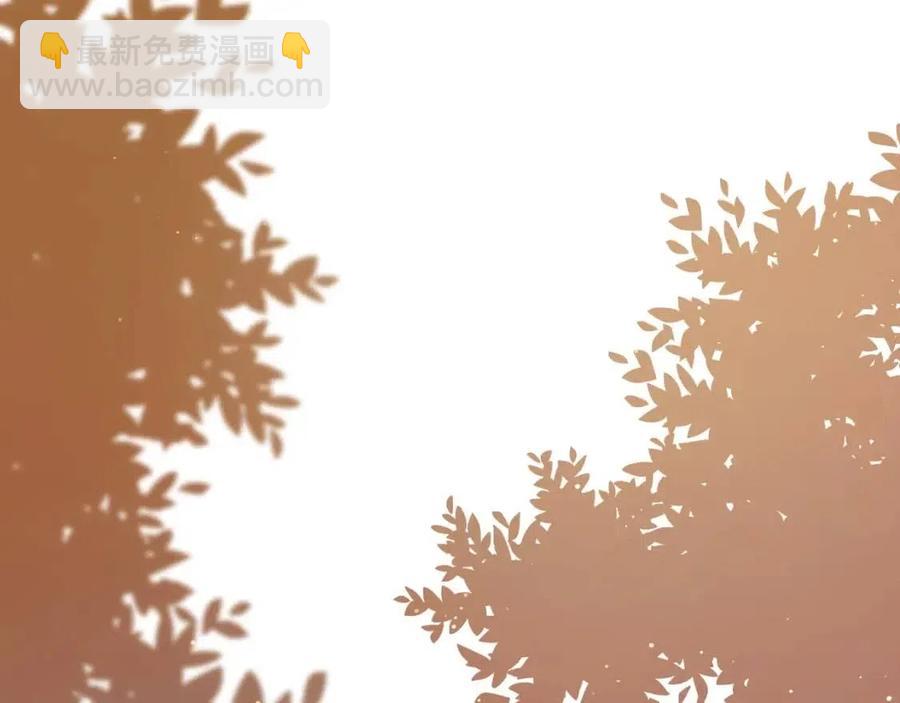 第7话 致命的距离,竟然&hellip;(1/3)-第9话