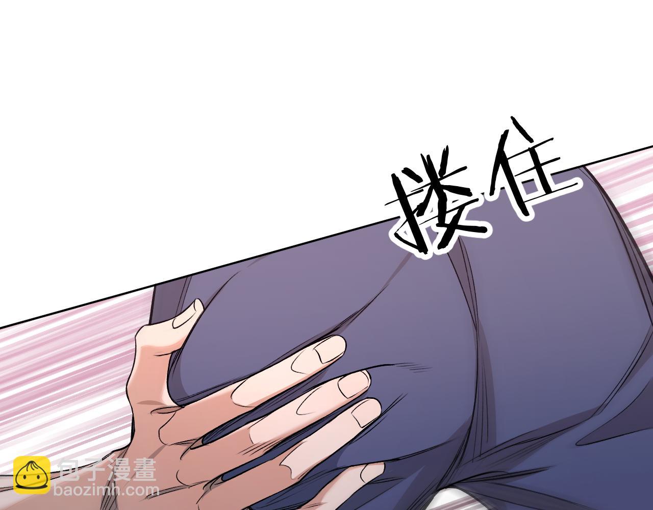 第80话 甜蜜野营(1/3)-第83话