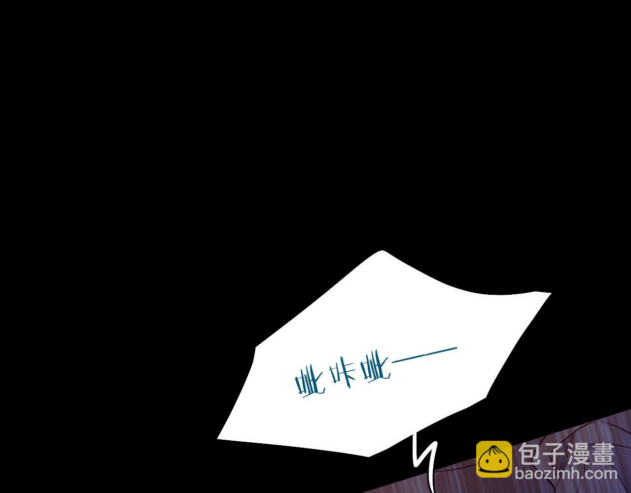 第84话 爱与罚(1/3)-第87话