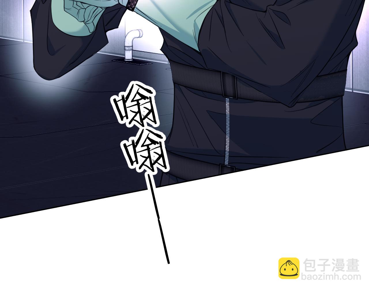 第86话 棋逢对手(1/3)-第89话