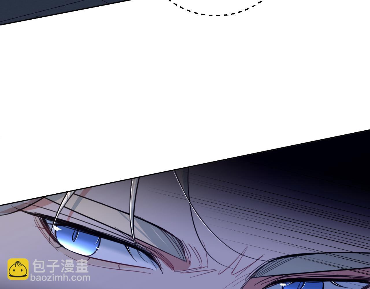 第86话 棋逢对手(1/3)-第89话