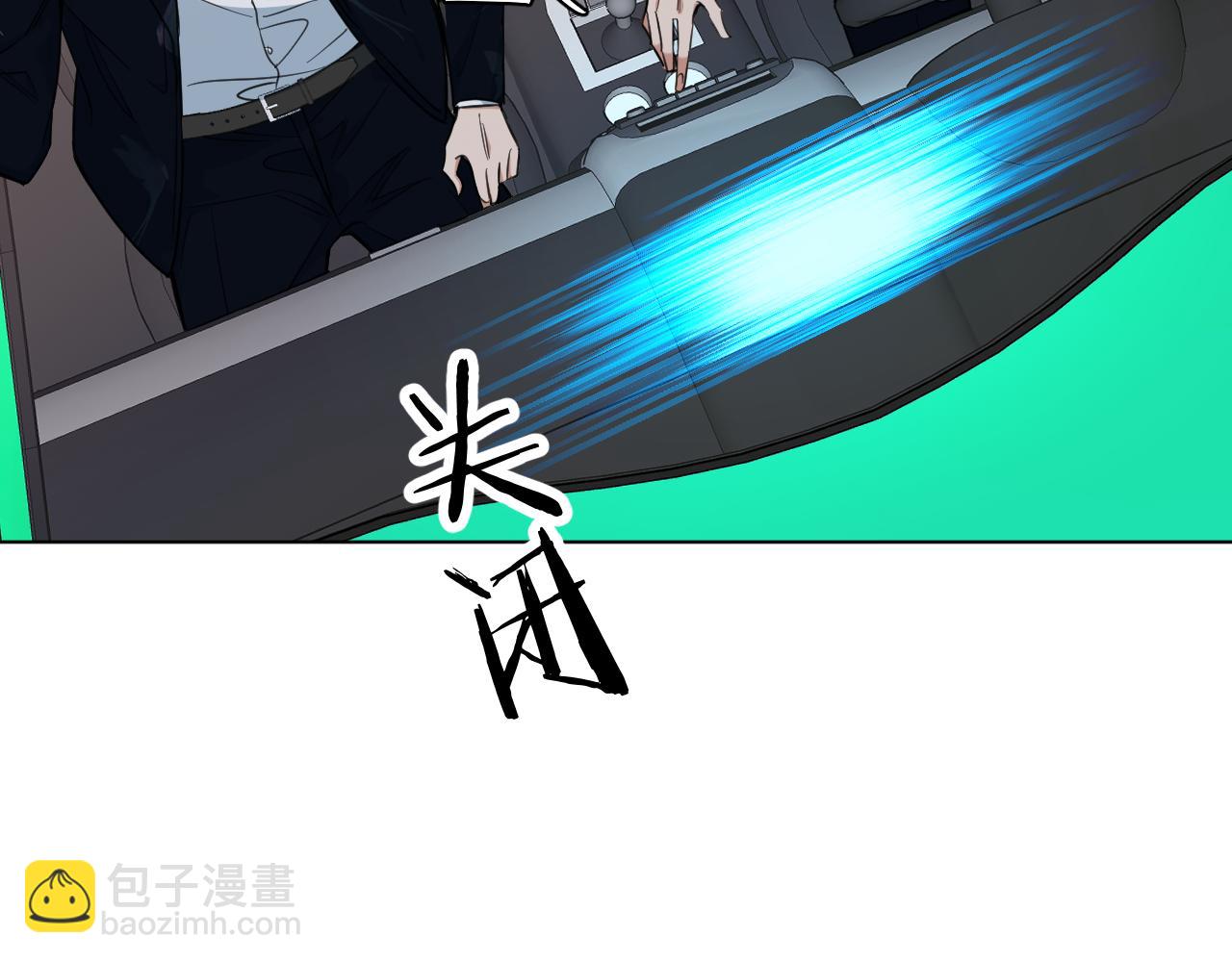 第86话 棋逢对手(1/3)-第89话