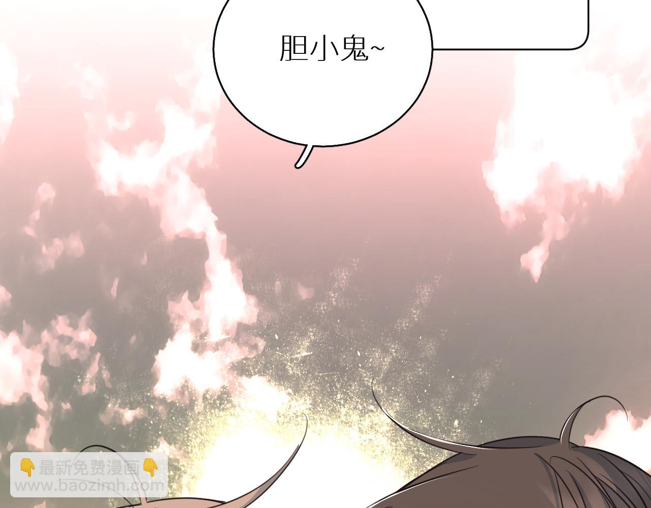 第86话 棋逢对手(1/3)-第89话