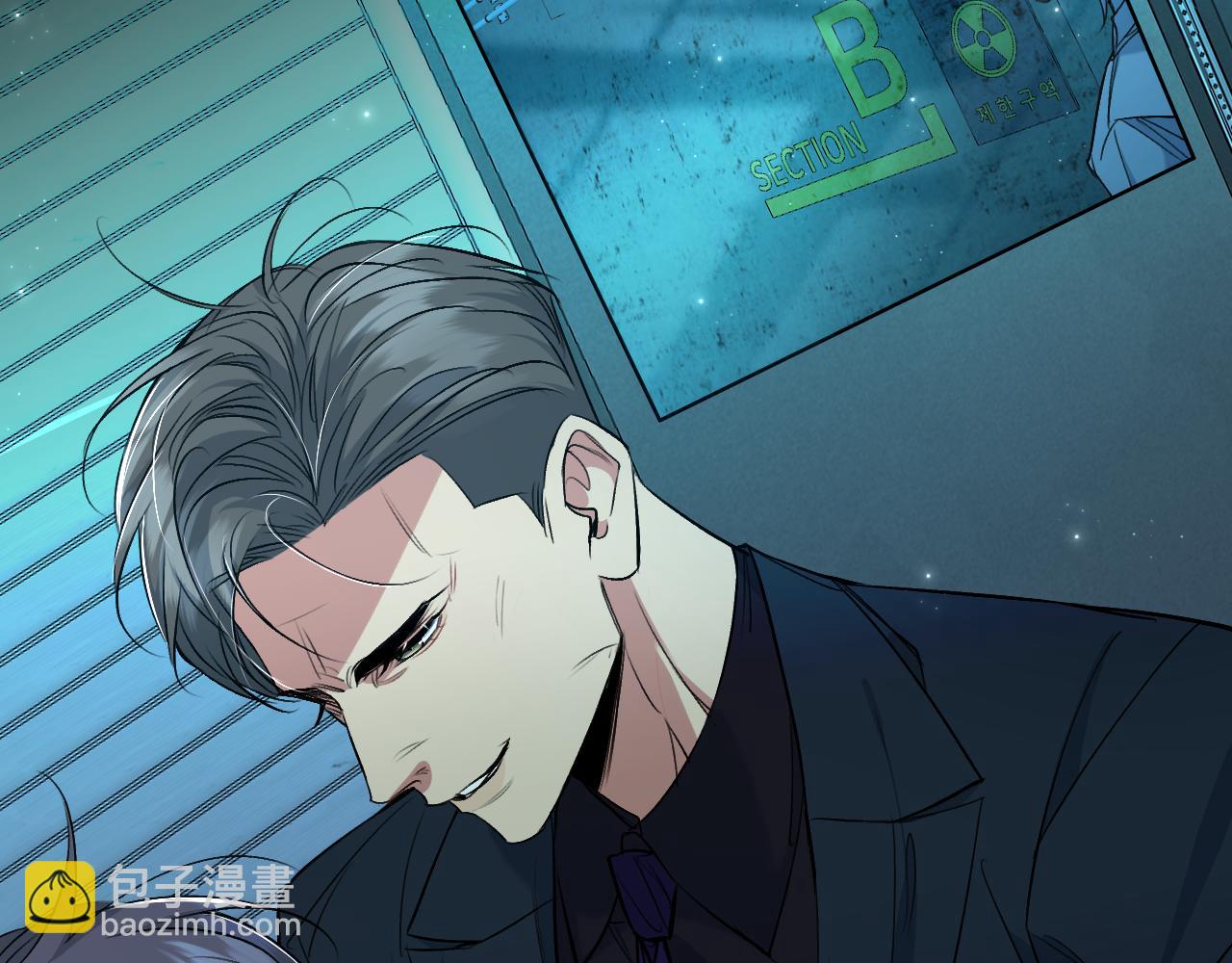 第90话 无耻之恋(1/3)-第93话