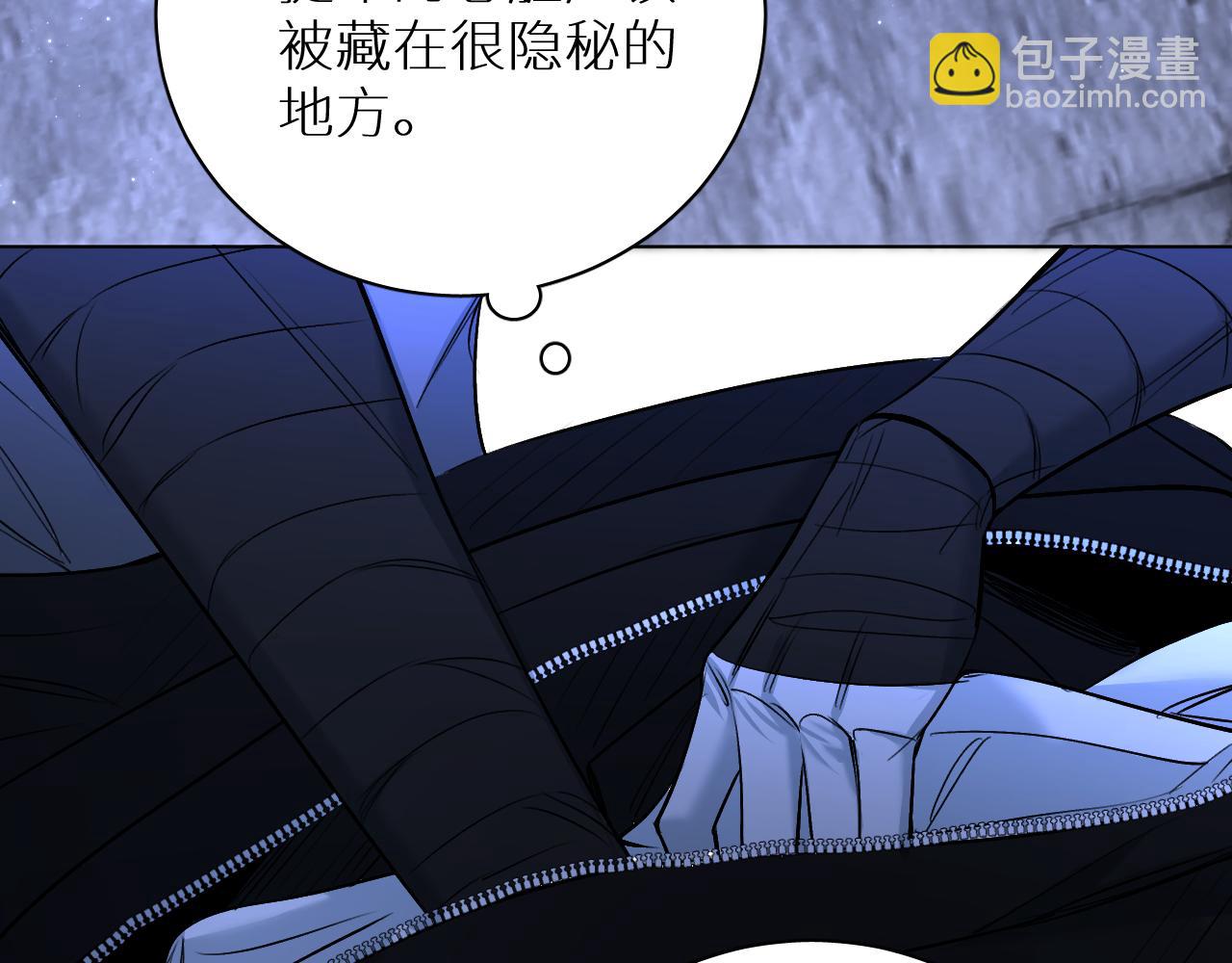 第92话 残忍月光(1/3)-第95话