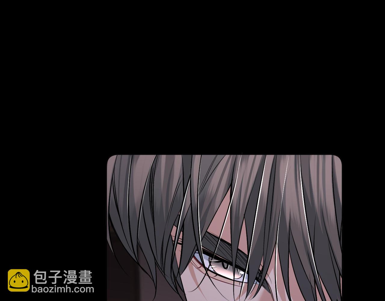 第92话 残忍月光(1/3)-第95话