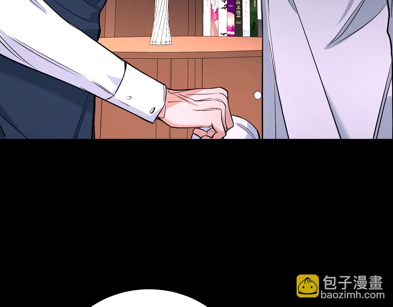 第92话 残忍月光(1/3)-第95话