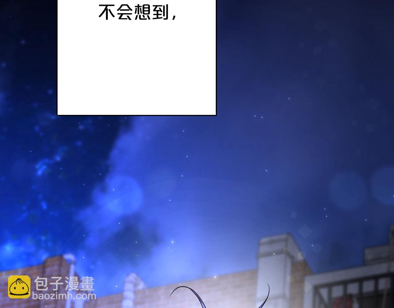 第92话 残忍月光(1/3)-第95话