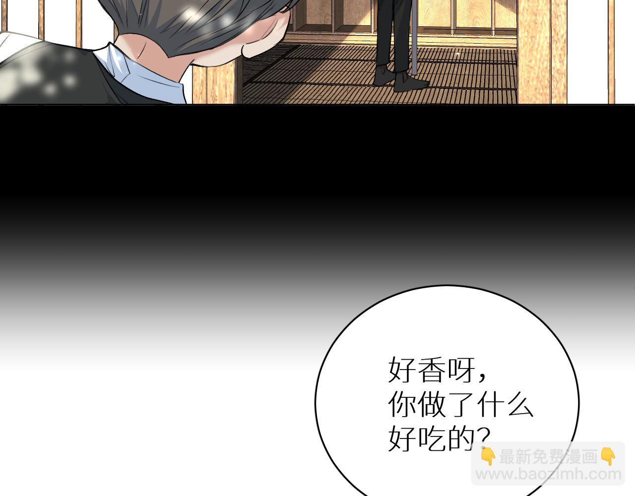 第94话 记忆之殇(1/3)-第97话