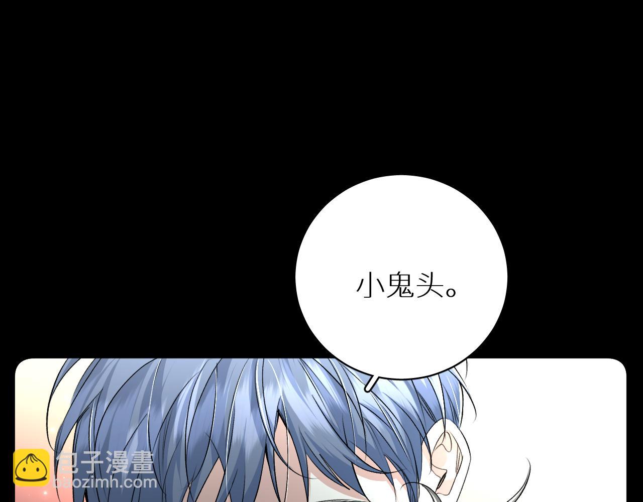 第94话 记忆之殇(1/3)-第97话