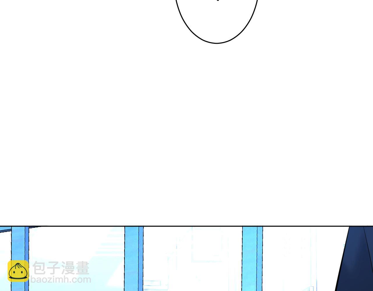 第96话 攻心陷阱(1/3)-第99话