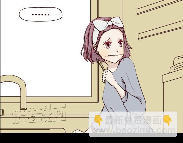 第1、2话 家里竟然有美少年鬼魂？(1/5)-第1话