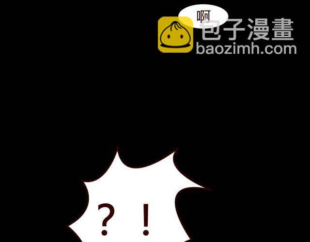 第1、2话 家里竟然有美少年鬼魂？(1/5)-第1话