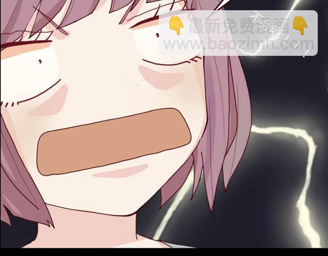 第1、2话 家里竟然有美少年鬼魂？(1/5)-第1话