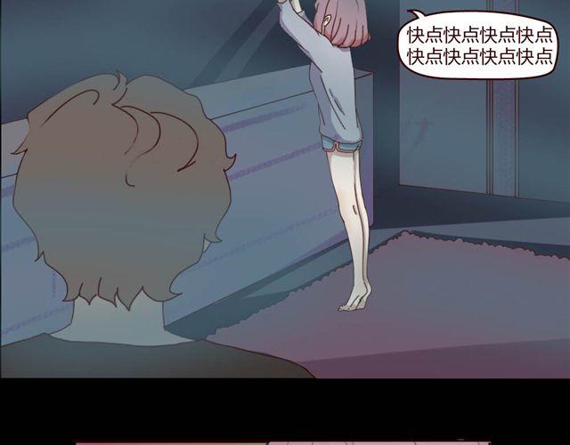 第1、2话 家里竟然有美少年鬼魂？(1/5)-第1话