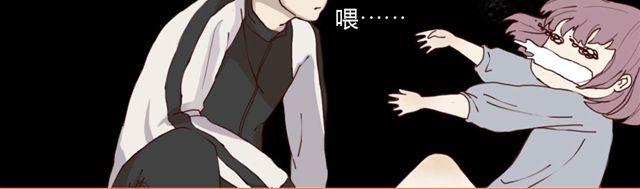 第1、2话 家里竟然有美少年鬼魂？(1/5)-第1话