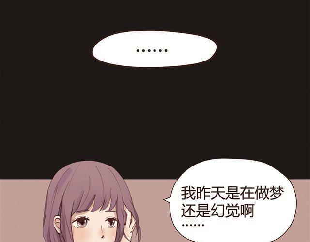 第1、2话 家里竟然有美少年鬼魂？(1/5)-第1话