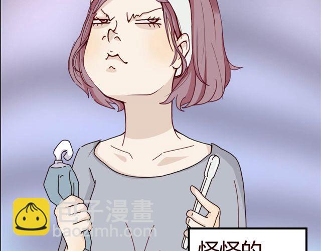 第1、2话 家里竟然有美少年鬼魂？(1/5)-第1话
