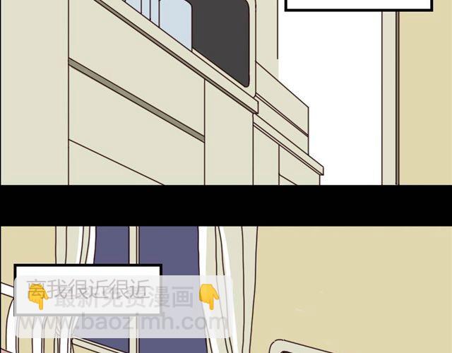 第1、2话 家里竟然有美少年鬼魂？(1/5)-第1话