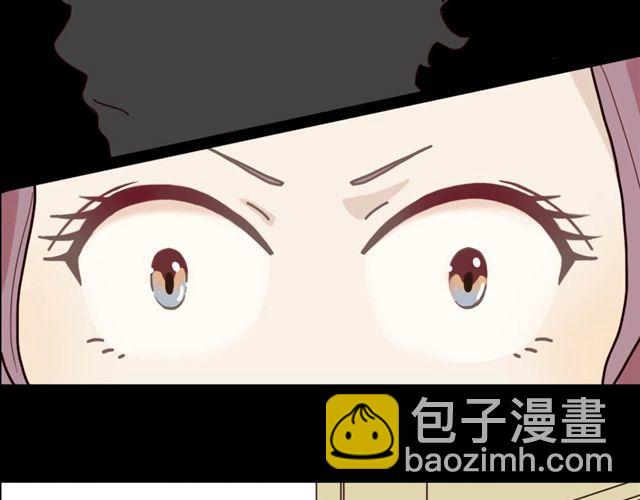 第1、2话 家里竟然有美少年鬼魂？(1/5)-第1话