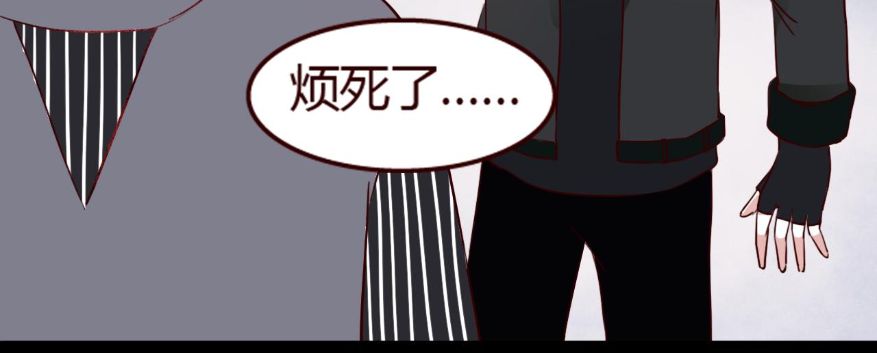 第14话 立夏被上&hellip;&hellip;身了！(1/2)-第13话