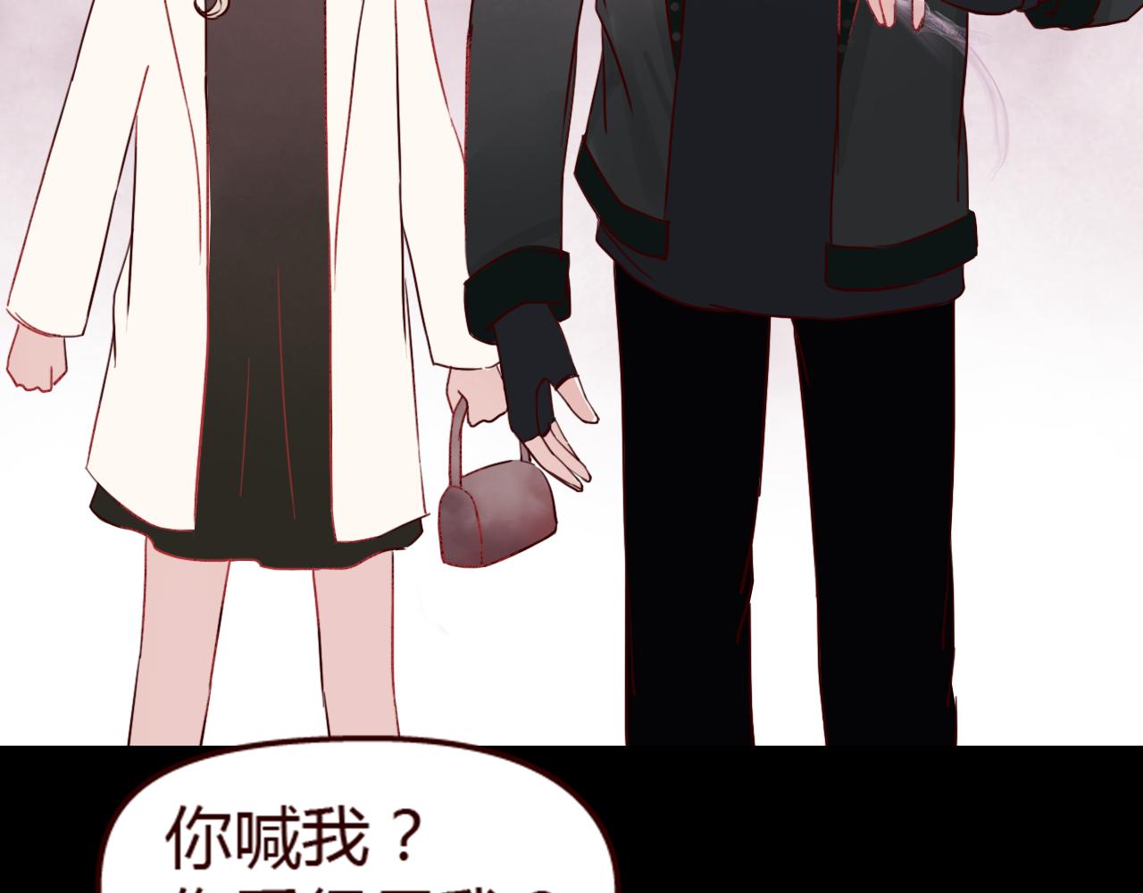 第14话 立夏被上&hellip;&hellip;身了！(1/2)-第13话
