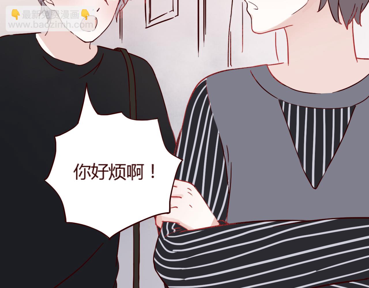 第16话 这是最后一次说喜欢你了&hellip;&hellip;(1/2)-第15话