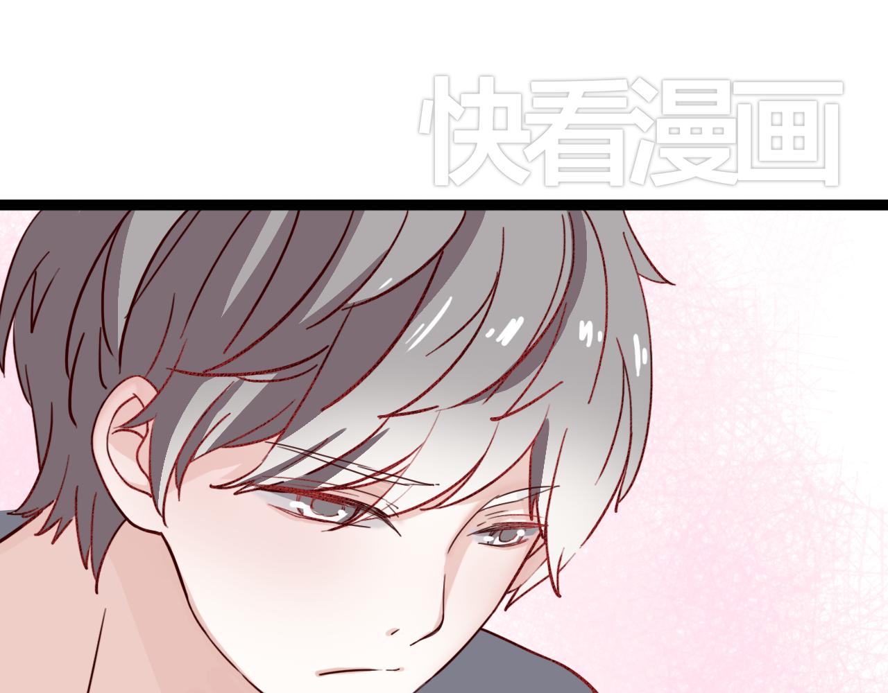 第16话 这是最后一次说喜欢你了&hellip;&hellip;(1/2)-第15话