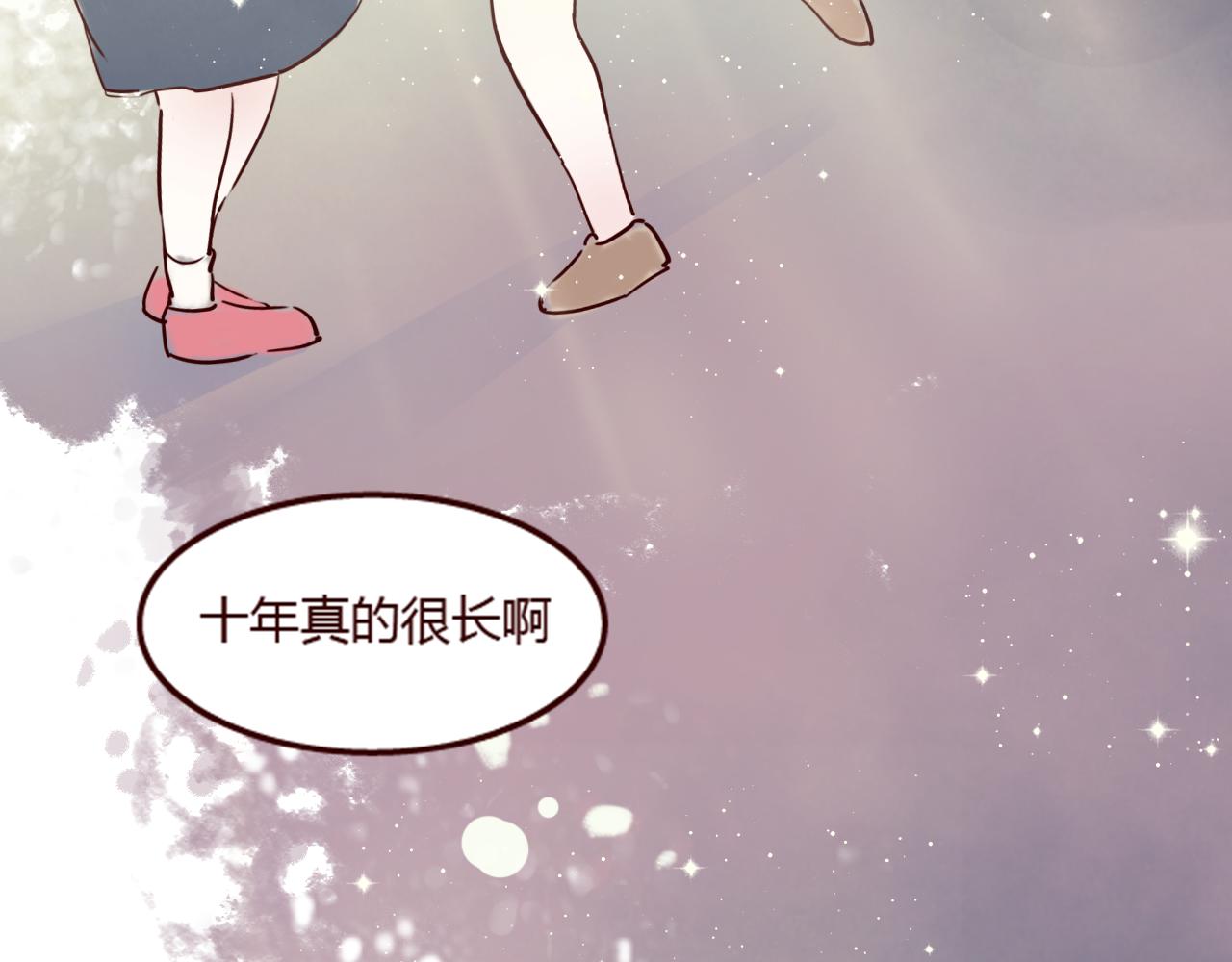 第16话 这是最后一次说喜欢你了&hellip;&hellip;(1/2)-第15话