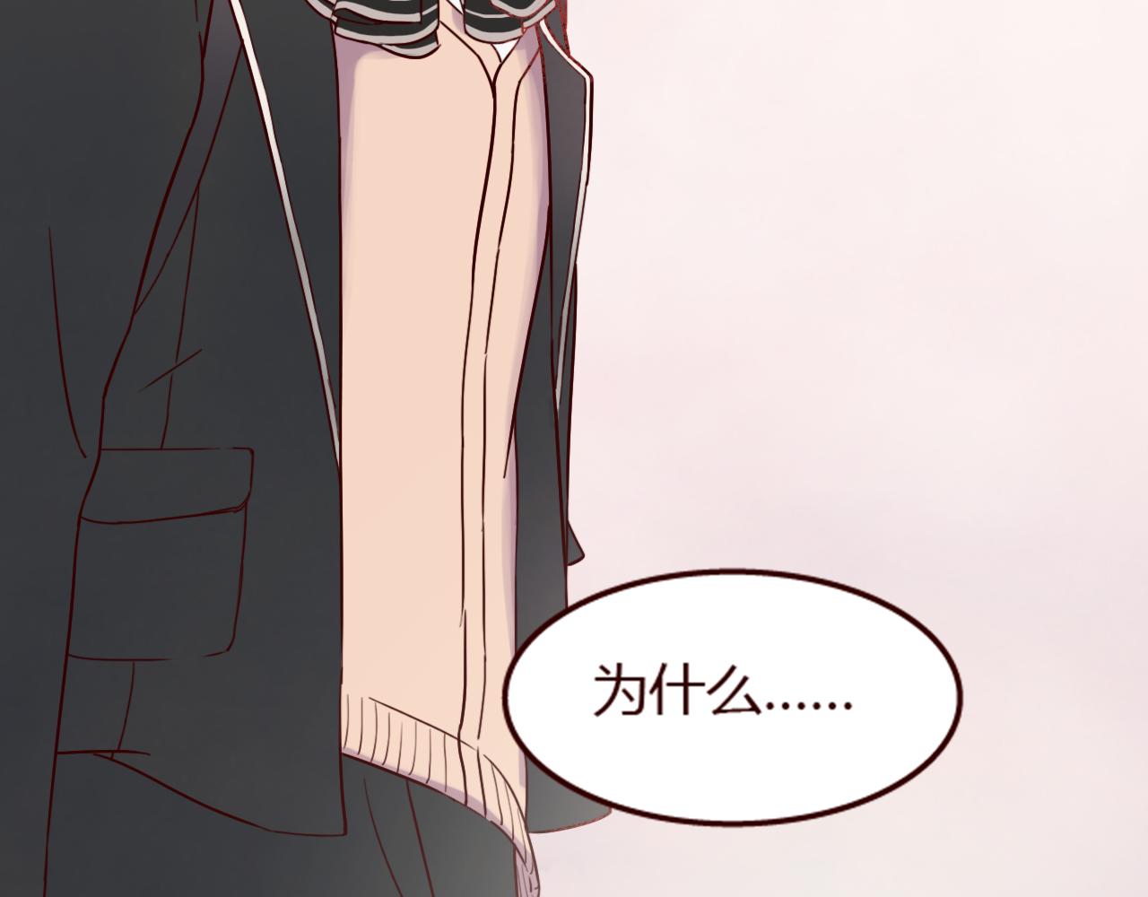第18话 立夏是我最喜欢的&hellip;&hellip;朋友(1/3)-第17话