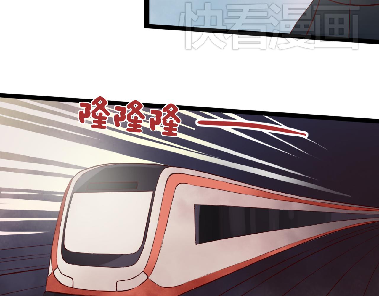第18话 立夏是我最喜欢的&hellip;&hellip;朋友(1/3)-第17话