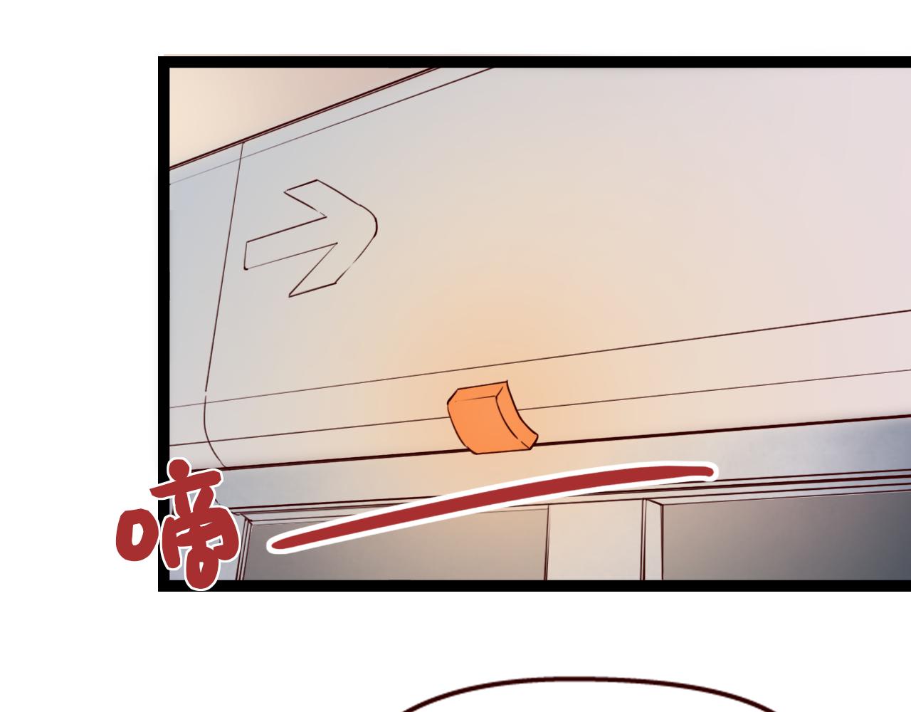 第18话 立夏是我最喜欢的&hellip;&hellip;朋友(1/3)-第17话